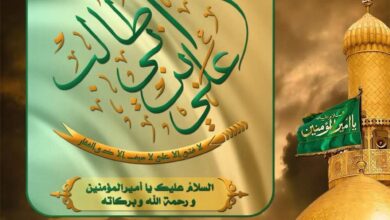 تصویر از تفسیر يُسَبِّحُ لَهُ فِيها بِالْغُدُوِّ – خطبه شماره ۲۲۲