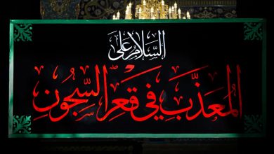 تصویر از شهادت امام موسی کاظم (ع)