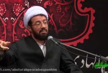تصویر از گذری بر فضائل حضرت ام البنین سلام الله علیها