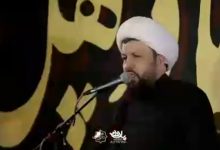 تصویر از يا مَوْلاتى يا فاطِمَةُ أَغيثينى